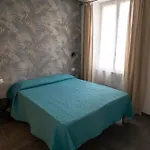 Gæstehus Nomad 3*
